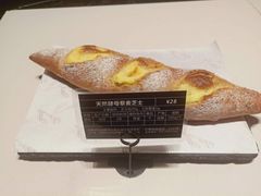 -Let's Taipei 非常烘焙(太古里店)