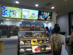 -DQ·蛋糕·冰淇淋(新佳丽店)