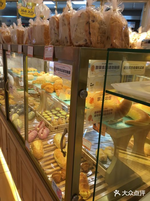 BreadTalk面包新语·烘焙蛋糕(高德置地春广场店)图片