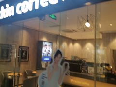 门面-瑞幸咖啡(丰盛町店)