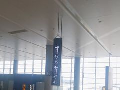 -上海虹桥国际机场