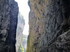 -武隆天坑寨子景区