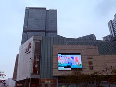 -首开·龙湖成都西宸天街