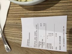 宝珠奶酪(金虹桥店)-宝珠奶酪(长宁金虹桥店)