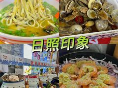 -前王院•巧克力海鲜市集餐厅(万平口店)