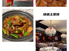-小河盐帮·私家菜·烤鸭(三元桥·霄云路店)