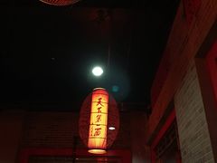 -天下第一面(大雁塔北广场店)