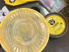 -小谷姐姐麻辣拌·麻辣烫(北辰店)