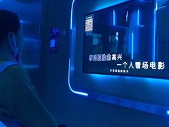 -ALICE PARTY自助式  KTV(松柏路店)
