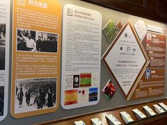 -比顿咖啡文化馆(升阳路店)