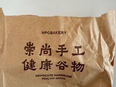 -红跑车(滨湖银泰店)
