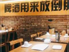 大堂-平娃三宝烧烤·面食(南小街店)