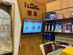 -爱革·洗衣改衣·洗鞋修鞋·洗包修包·奢侈品护理(宝地广场店)