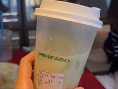 -MIMI FASO(古仓店)