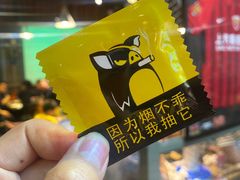 -马海涛牛肉串·午市牛腩饭·烧烤夜宵(领汇广场店)