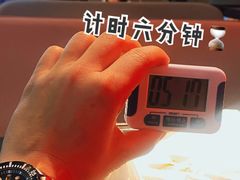 -鱼鼎香烤鱼火锅(华发商都店)