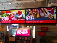 -醉得意·山茶油炒土鸡(泰安火车站大润发店)