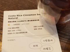 -fishtank鱼缸咖啡(三山街店)