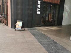 -星巴克臻选(广州高德置地秋广场店)