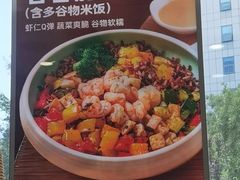 -嘉和一品粥(魏公村店)