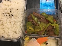 -杭州萧山国际机场