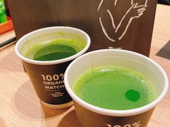 抹茶生姜拿铁-THE MATCHA TOKYO抹茶东京