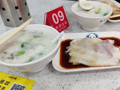 -银记肠粉(文昌北路店)