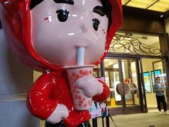 -新世界大丸百货