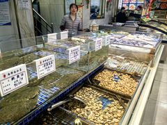 -天盛海鲜烧烤大排档·本地小海鲜·牟平腿穗子(幸福店)