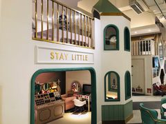 -艾米茉亲子餐厅(万象城店)