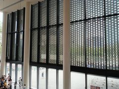 -四川大学博物馆