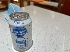 -味千拉面(又一城店)