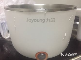 一人食 ！九阳电煮锅你值得拥有