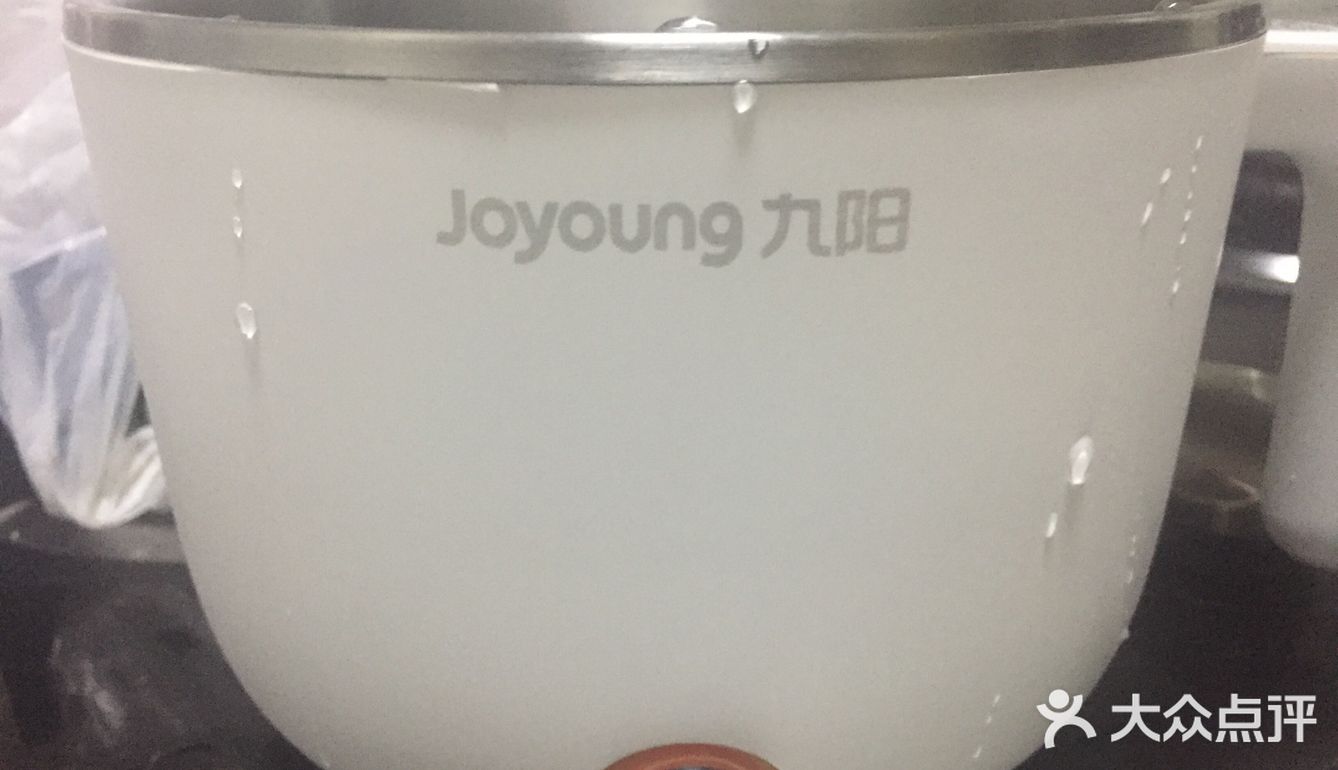 一人食 ！九阳电煮锅你值得拥有