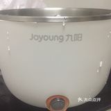 一人食 ！九阳电煮锅你值得拥有