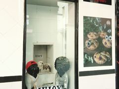 门面-Juicy Bakery(大学路店)