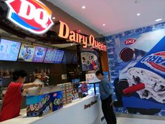 -DQ·蛋糕·冰淇淋(昌平国泰店)