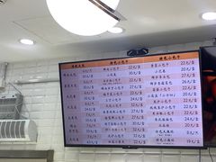 -白玉兰食品(甜云店)
