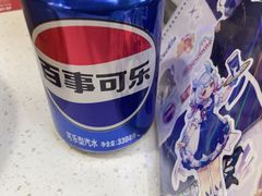 -嘉和一品粥(首经贸店)