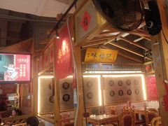 -味福记·本地特色菜(八一万达广场店)