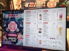 -悸动(吴泾宝龙广场店)