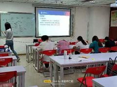 -仁和会计培训(观音桥校区)