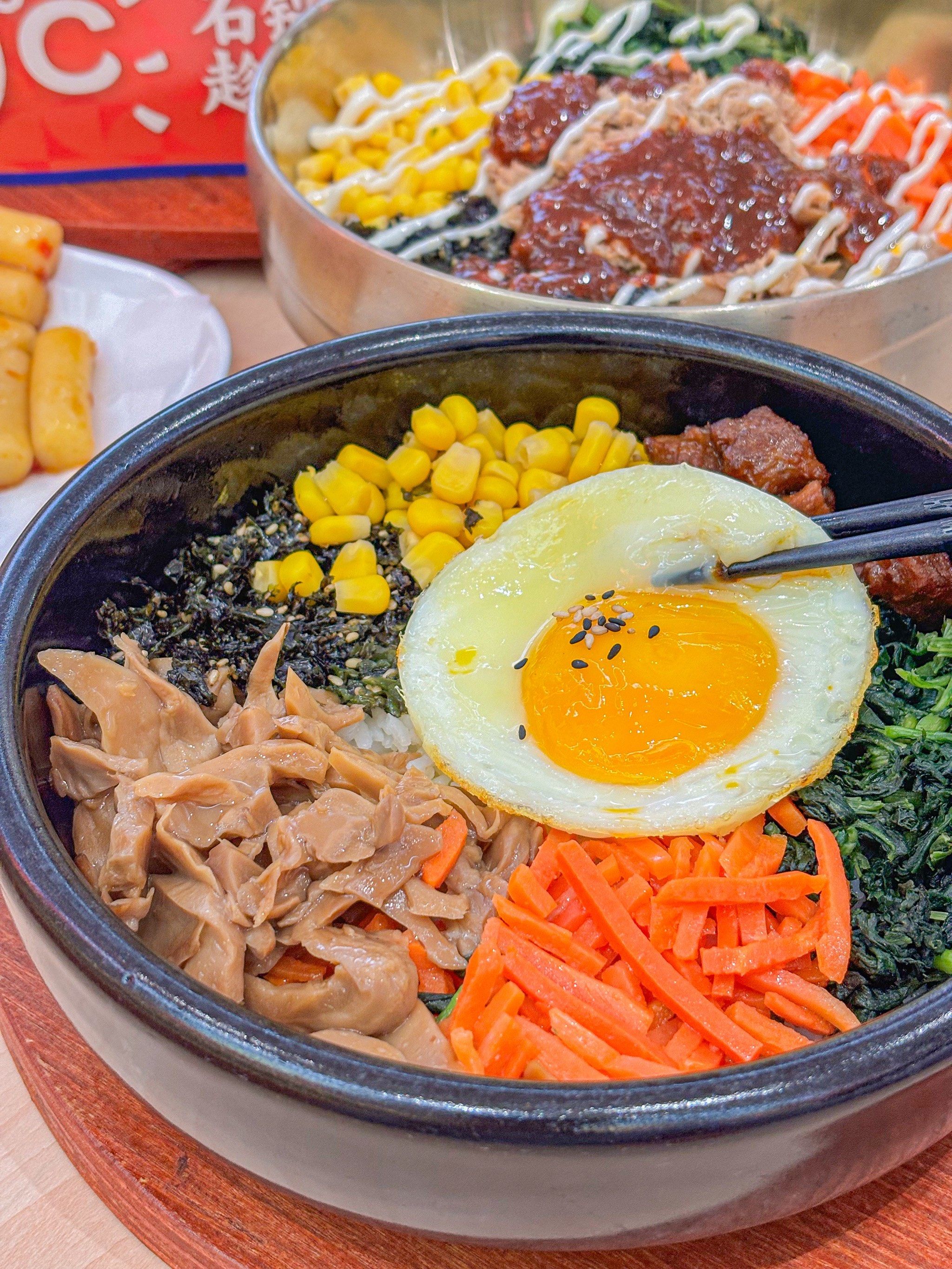 打工人的朝鲜族石锅拌饭‼️巨好吃