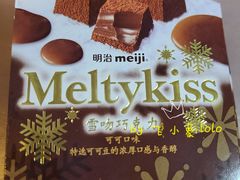 -全家便利店(车站南路店)