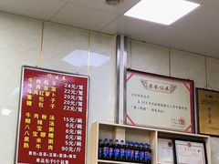 -胡家包子·清真(大众巷店)