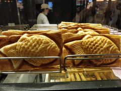 -粉粉乐鲷鱼烧(美罗城店)