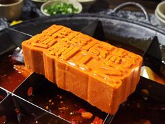 三斤牛油锅-渝味晓宇火锅(枇杷山正街店)