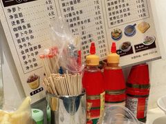 -老广记·牛杂甜品(东山口店)