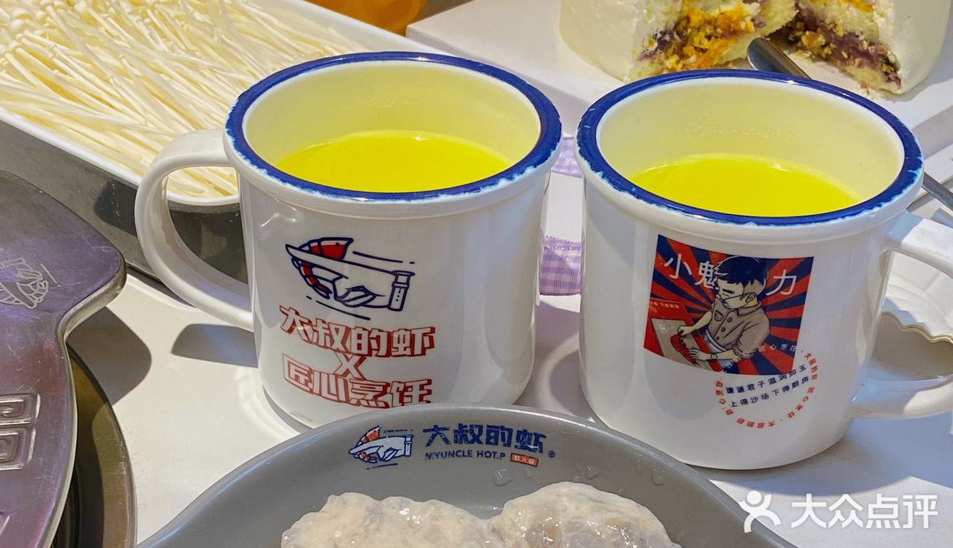 立马安排上了 他家的虾超级新鲜而且只只饱满肉质特别新鲜