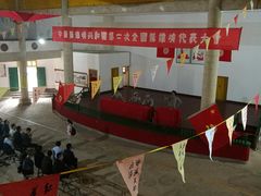 -共和国摇篮旅游区-红井景区
